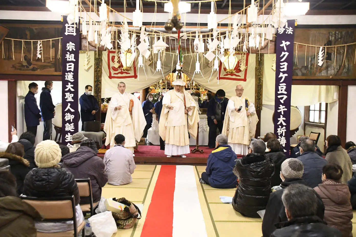 ヤクヨケ豆まき大祈祷会の画像